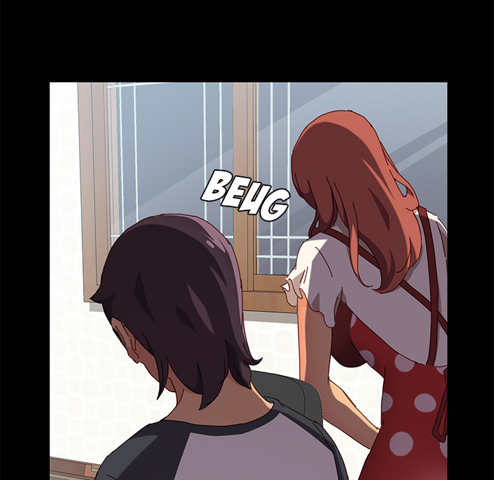 Der Assistent - episode 1 - 150