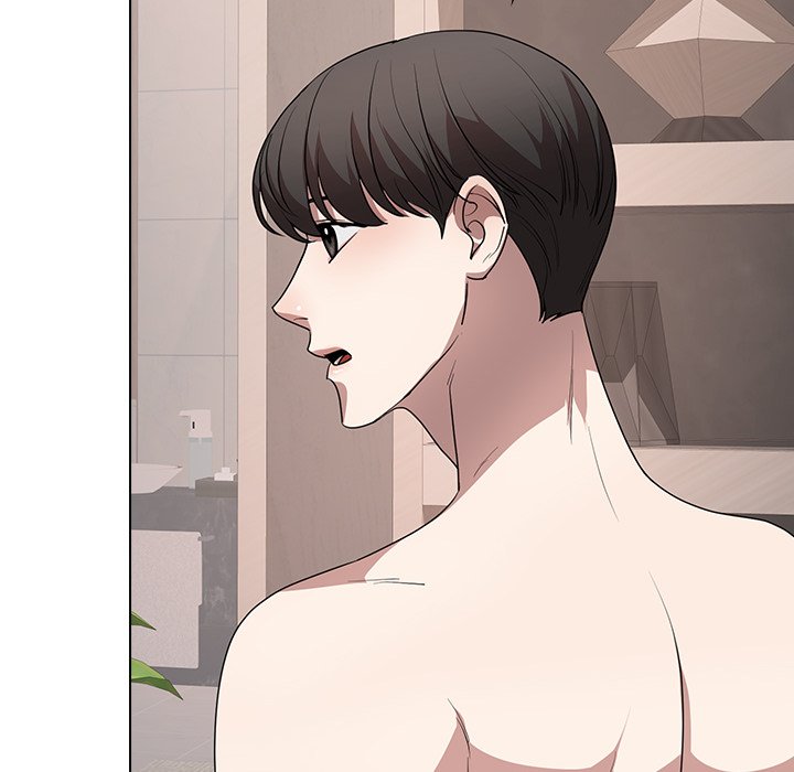 Look at Me - episode 15 - 19