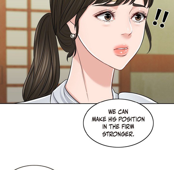 Wife for 1000 Days - episode 23 - 84