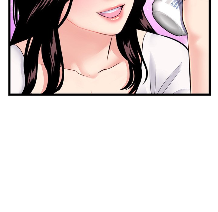 Midnight PC Cafe - episode 24 - 45
