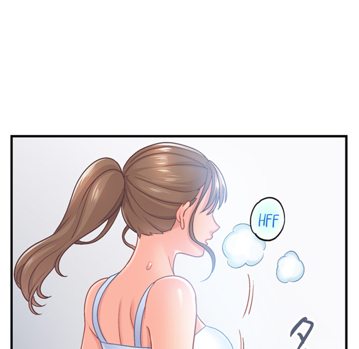 Lusting After Your Muscles - episode 1 - 38