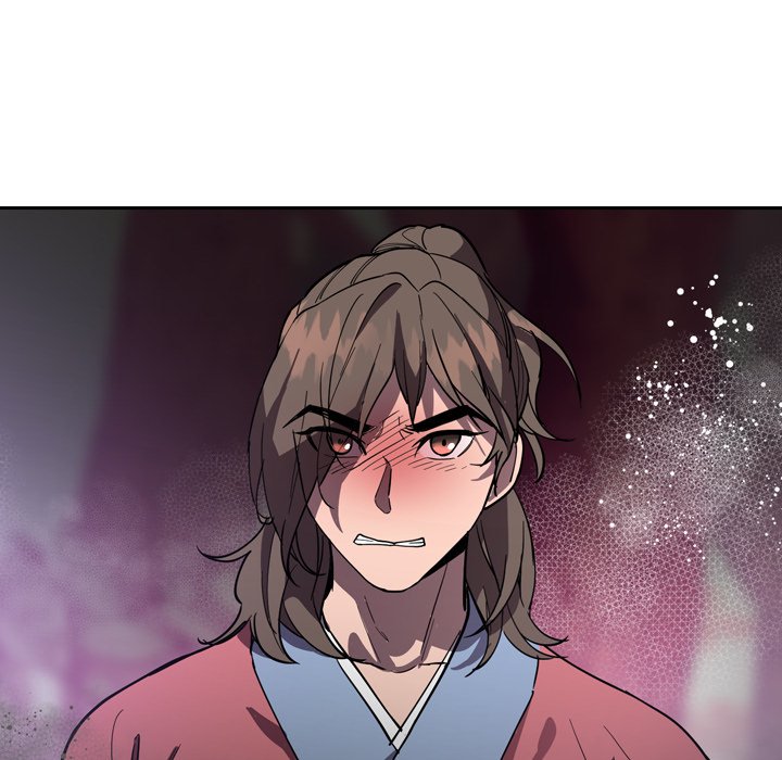 The Princess's Guard - episode 31 - 124