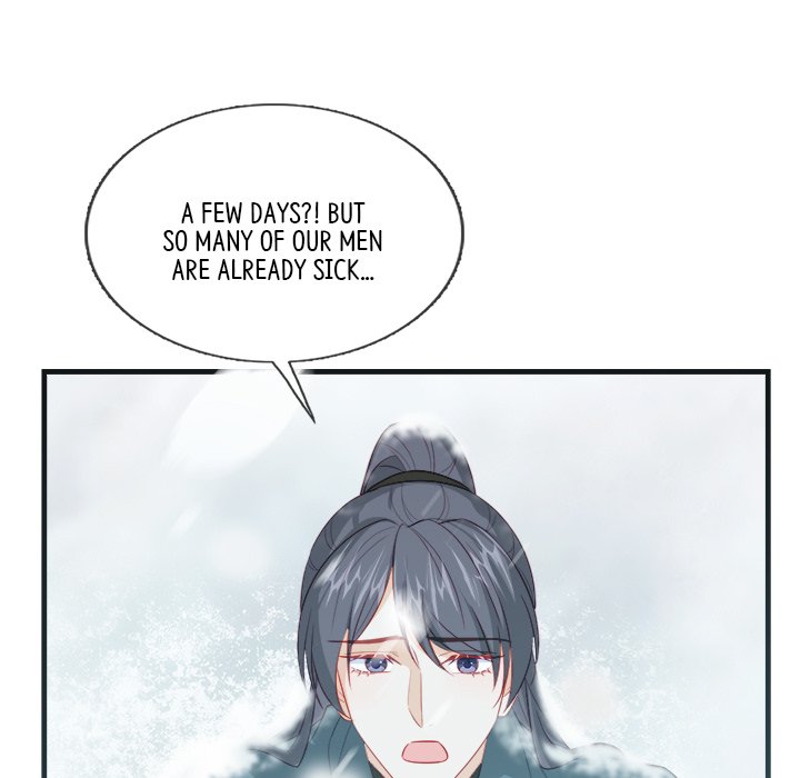 The Emperor's Choice - episode 46 - 54