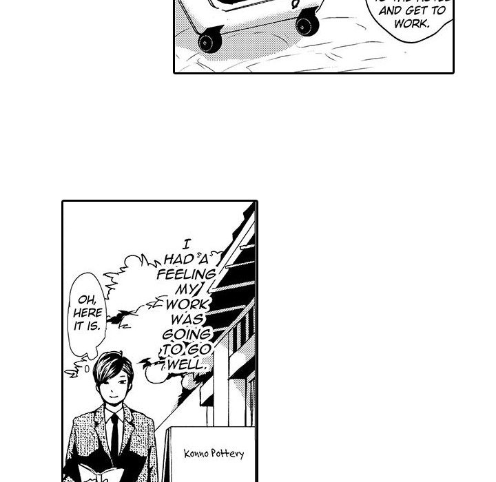 e-choco Vol.1 - episode 14 - 18