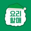 ssanta_grandmom