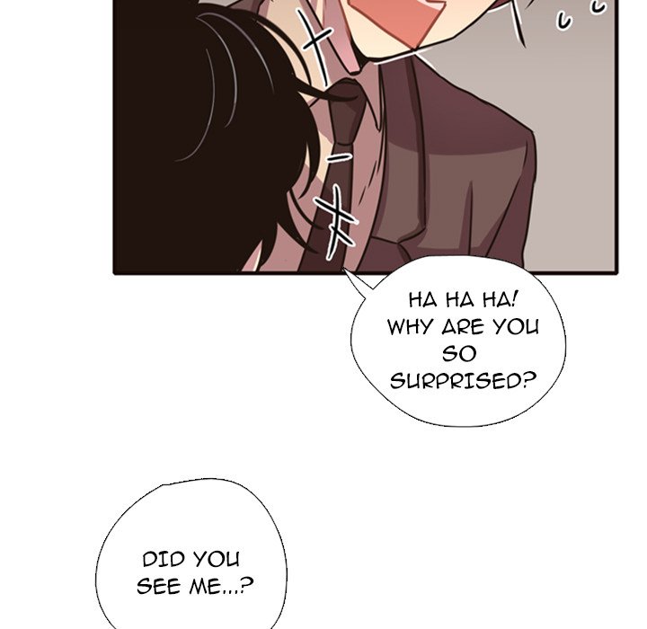 I Need Romance - episode 2 - 123