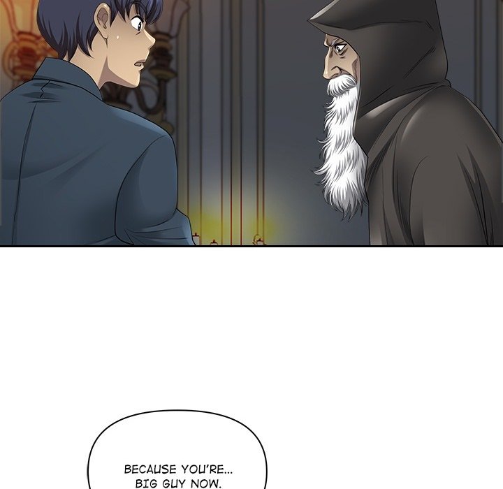 BIG GUY - episode Prologue - 8