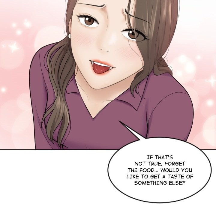 Crazy for It - episode Prologue - 23