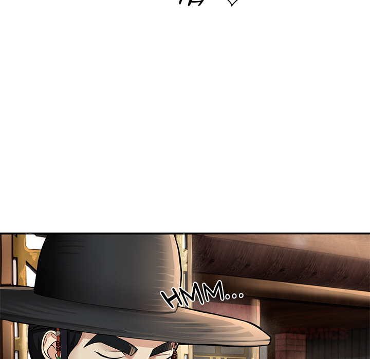Swole Joseon - episode 23 - 56