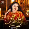 totaazabofficial