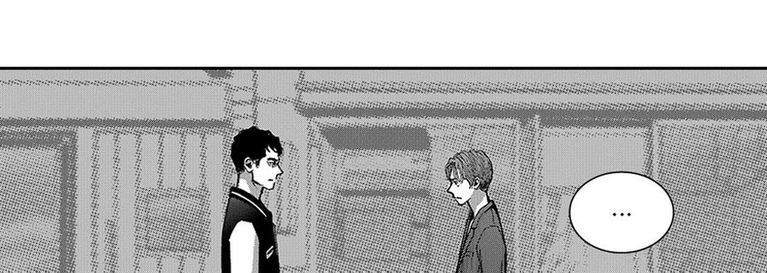 Blue, Black, Sky - episode 22 - 61