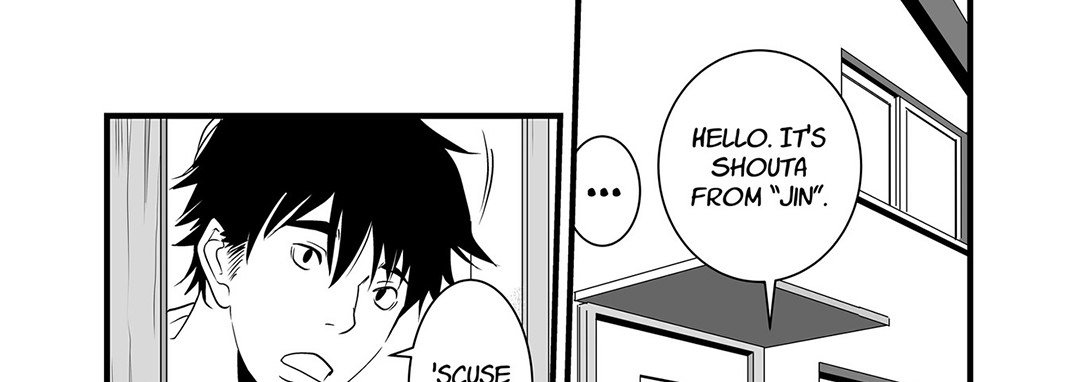 Stories from the Shopping District - episode Prologue - 28