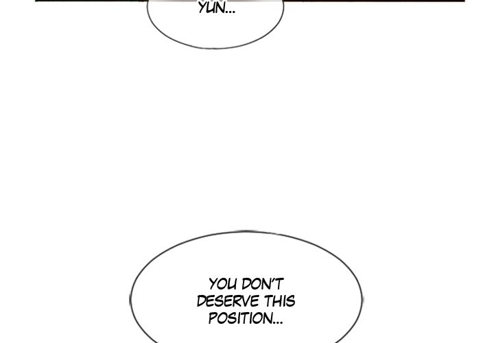 Today, I Meet a Dragon - episode 2 - 2