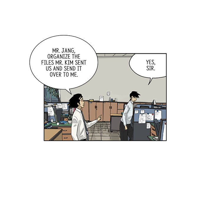 Misaeng: Incomplete Life - episode 83 - 24