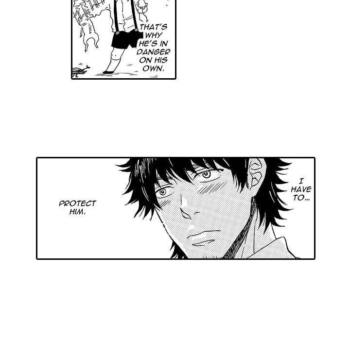Kiss My Blood - episode 1 - 37