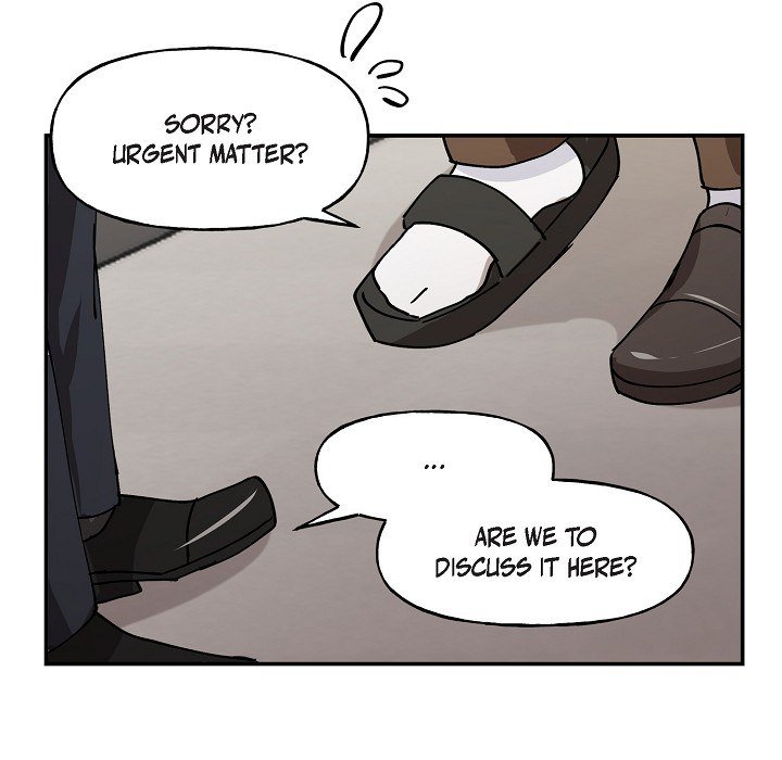 Unquenchable Thirst - episode 1 - 64
