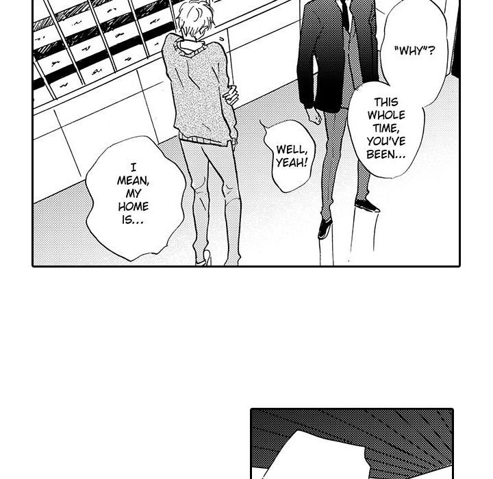 e-choco Vol.1 - episode 8 - 38