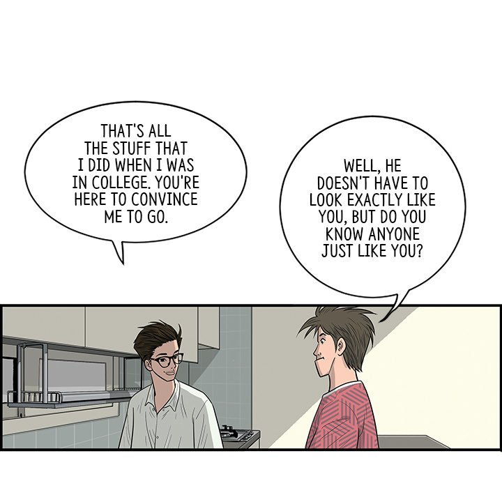 Eorin - episode 2 - 38