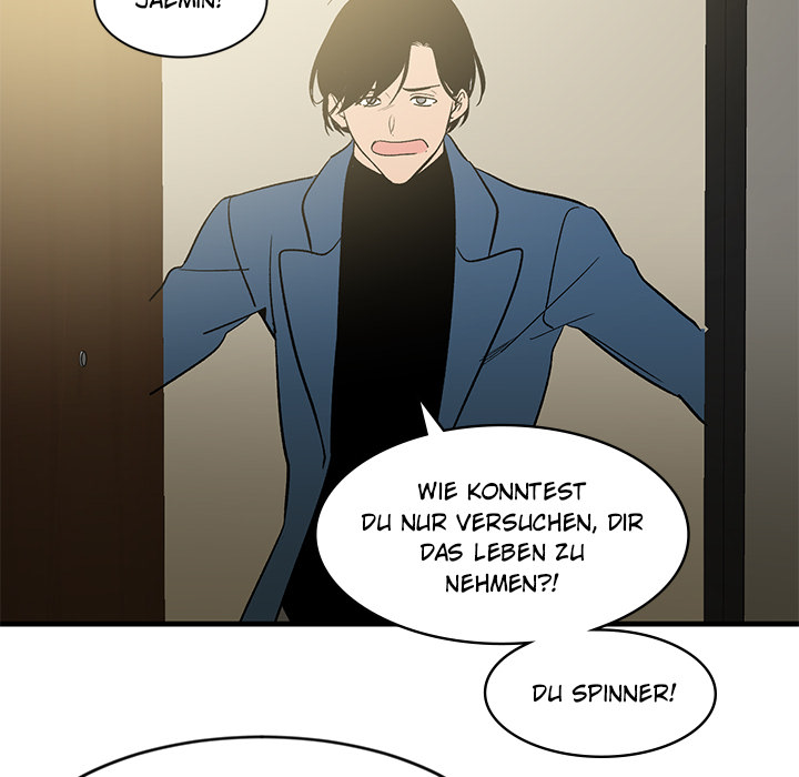 Besondere Beziehungen - episode 64 - 64