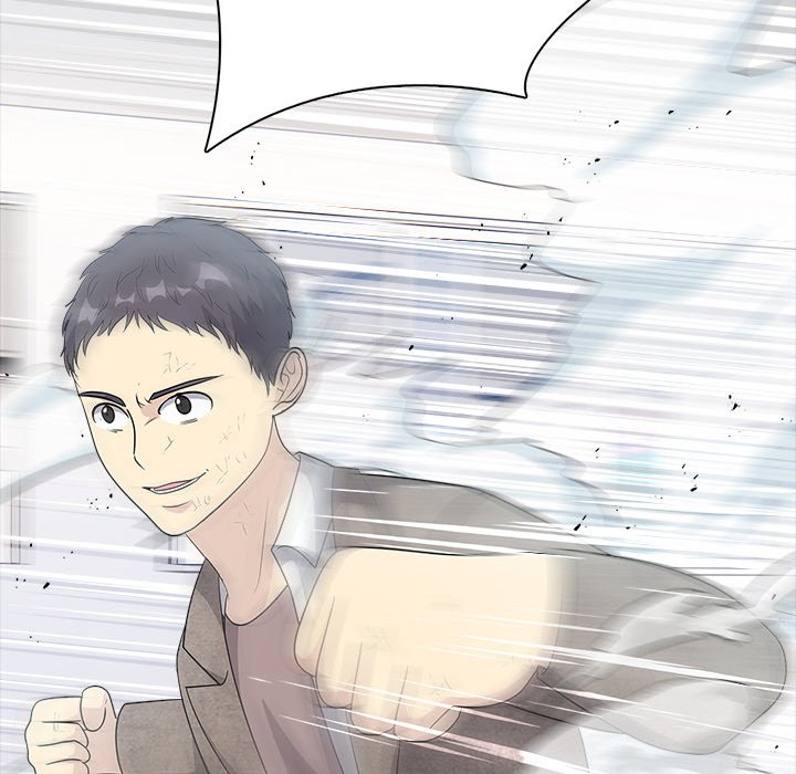 High School Legend Boost - episode 12 - 64