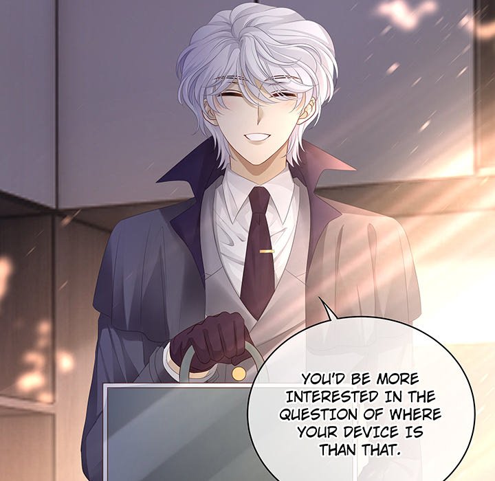 MASTER AND SEVEN LOVERS - episode 49 - 38