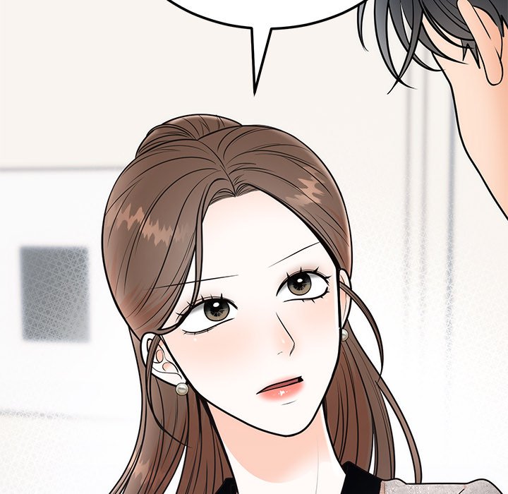 Marriage Chains - episode 9 - 82