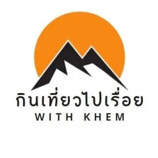 khem_watchara