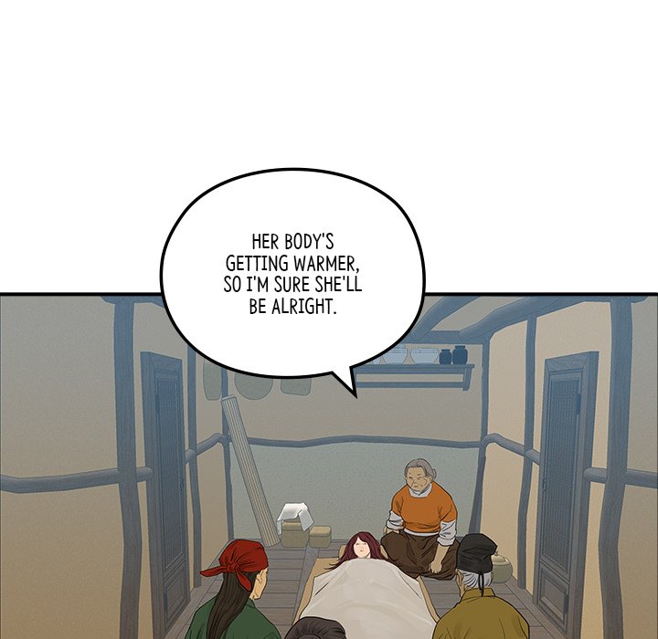 The Blade Demon - episode 17 - 78