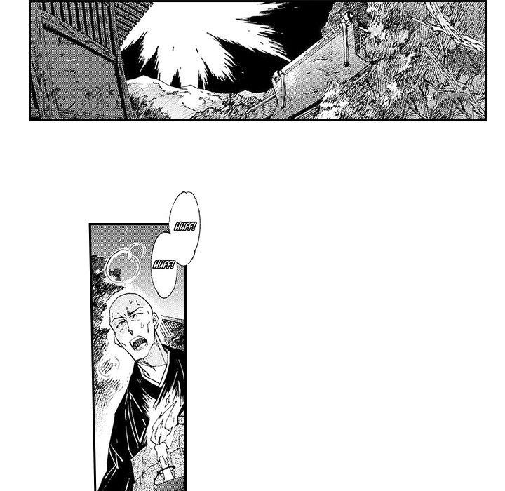 Contract Of Cherry Blossom Guilt - episode 14 - 32