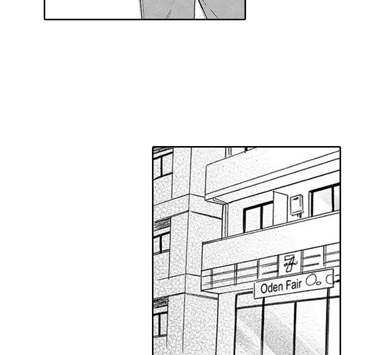 e-choco Vol.1 - episode 4 - 36
