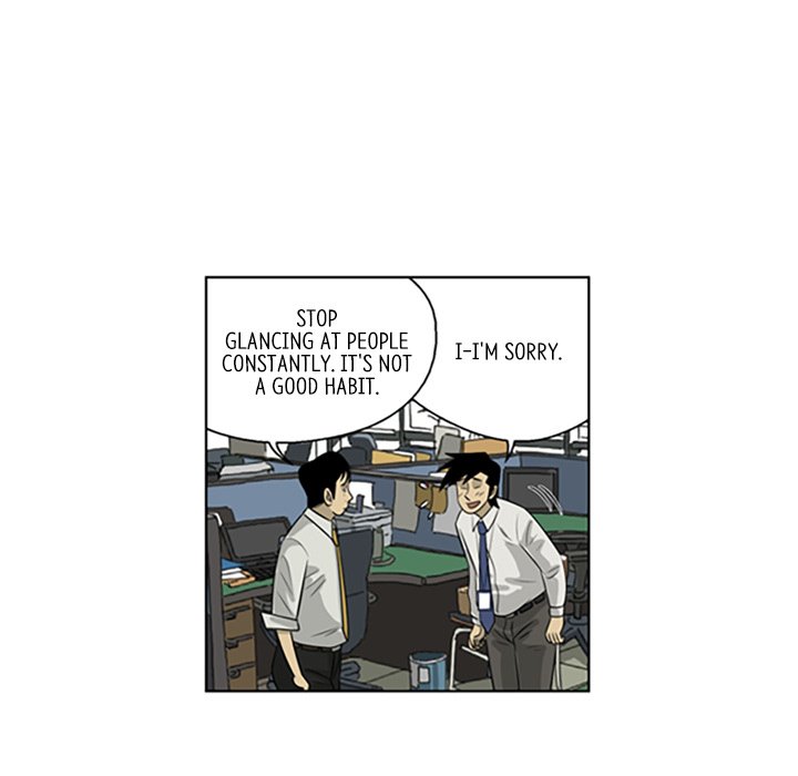 Misaeng: Incomplete Life - episode 90 - 48