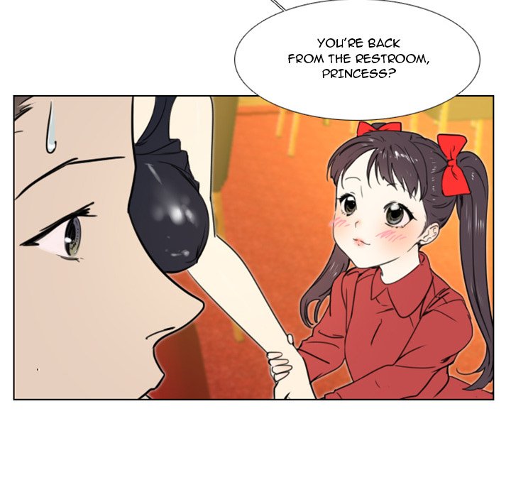 New Employee - episode 14 - 27
