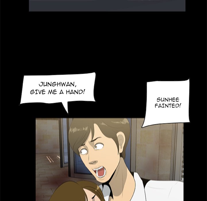Zombie Wave - episode 19 - 9