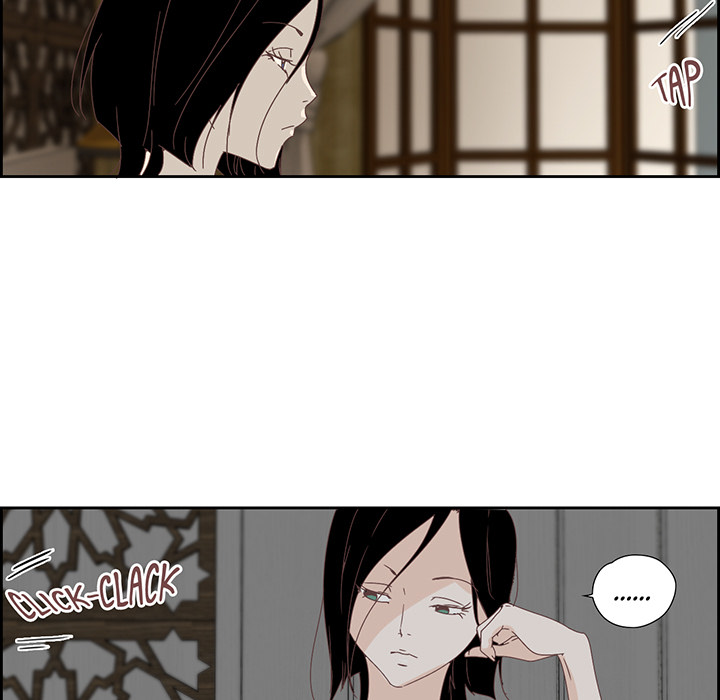 An Innocent Sin - episode 7 - 50