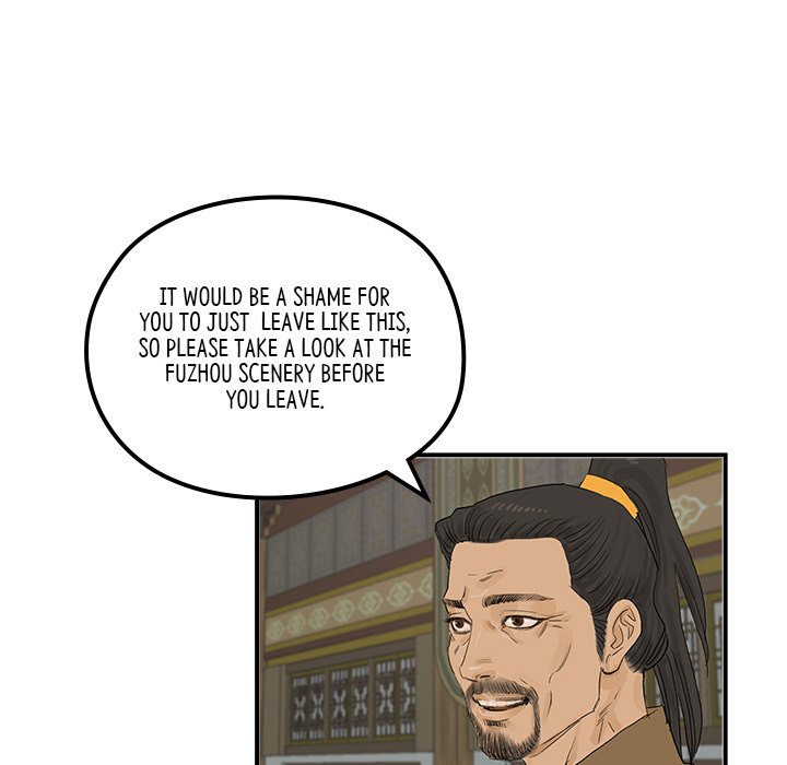 The Blade Demon - episode 28 - 49