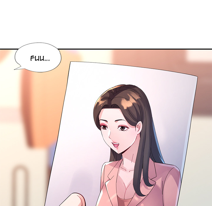 Intimate Tutoring - episode 5 - 110