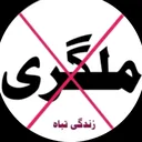 @amjadafridi478