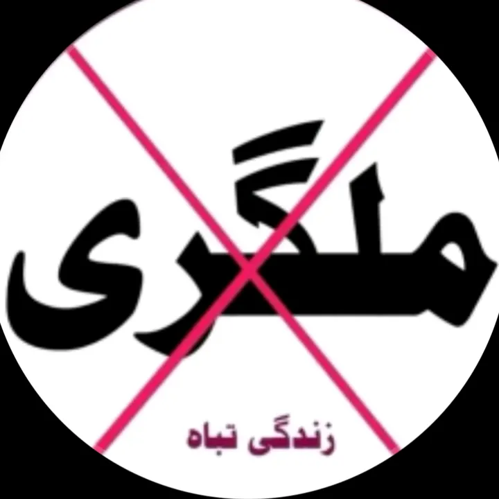@amjadafridi478