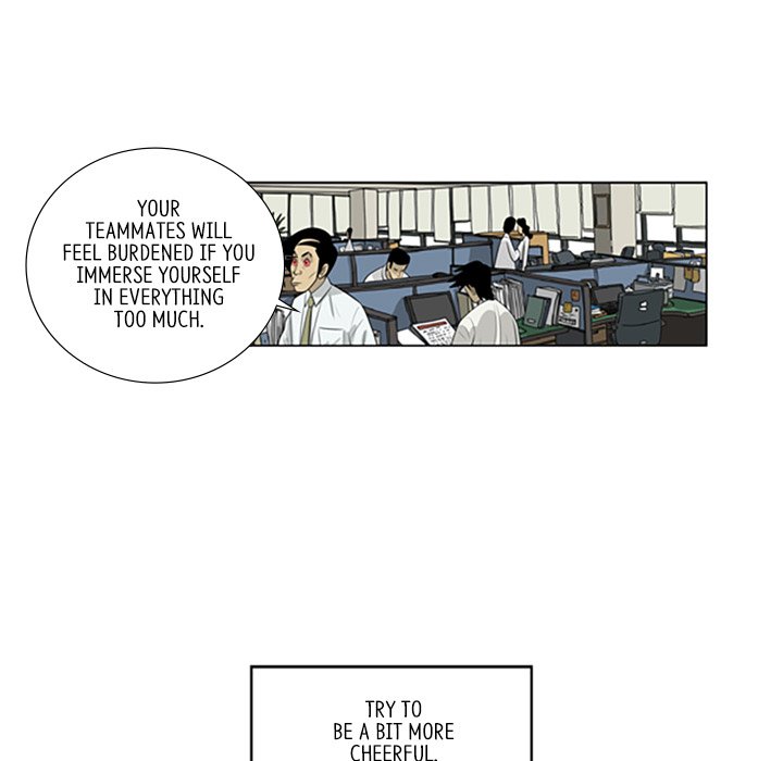 Misaeng: Incomplete Life - episode 78 - 10