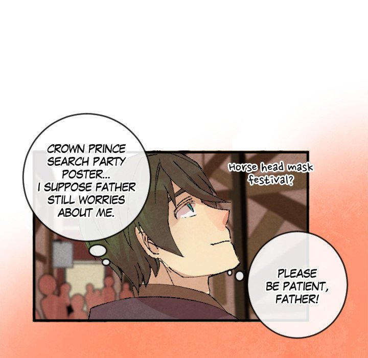 Today, I Meet a Dragon - episode 6 - 57