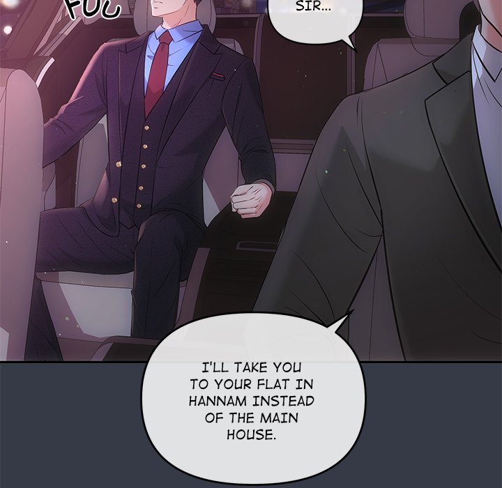 A Consensual Relationship - episode 3 - 118