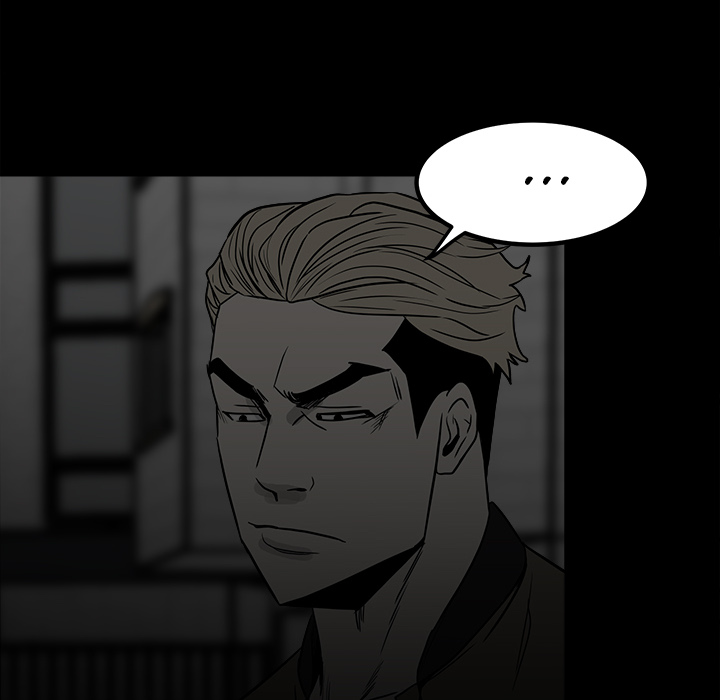 Hermes - episode 77 - 108