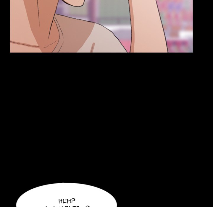Secret Neighbors - episode 40 - 53