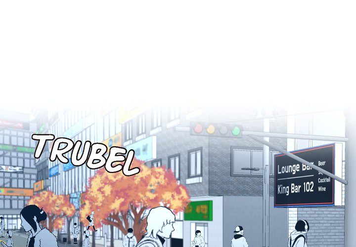 Die geheime Liebe des Omega K - episode 45 - 1