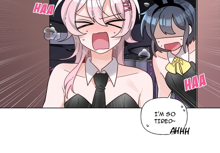 Pheromone Sherbet♥ - episode 29 - 3