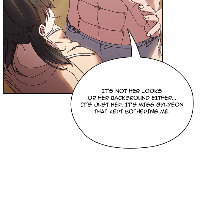 Boss! I'm Taking Your Girl! - UNCENSORED - episode 25 - 48