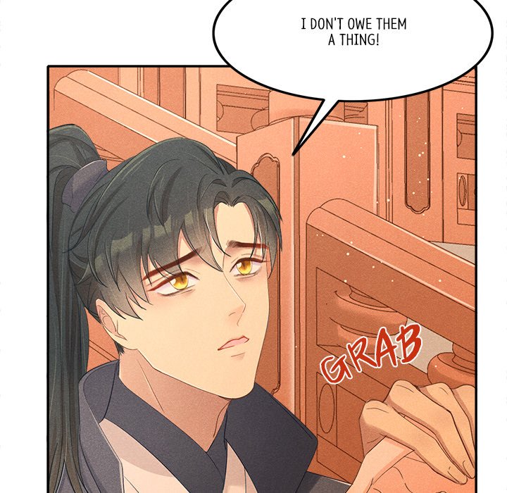Let Me Be Your Flower - episode 1 - 89