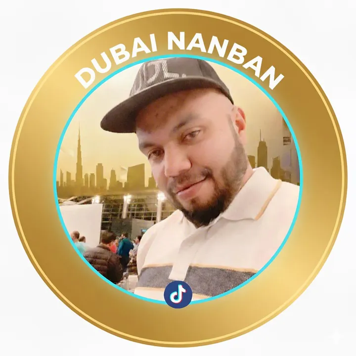 dubainanban