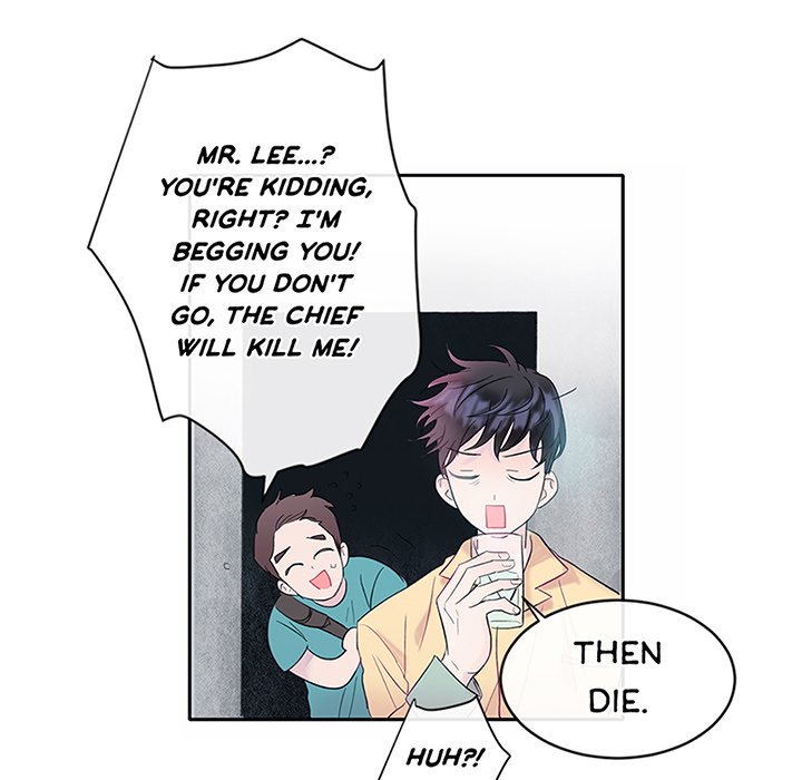 Wistful Summer - episode 1 - 37