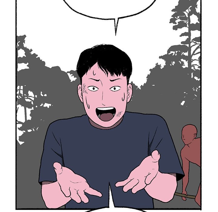 One Story Tick Tock - episode 4 - 26